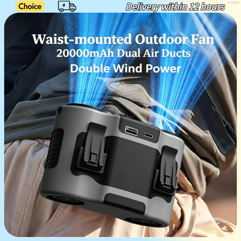 Outdoor Power With Timer - Hands-Free Dual Blades Waist Neck Fan
